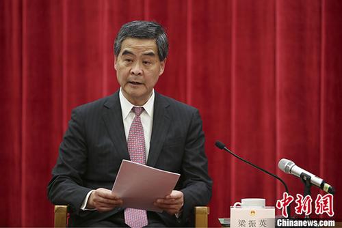 梁振英:基本法和“一国两制”是对香港和国家最好的宪制安排
