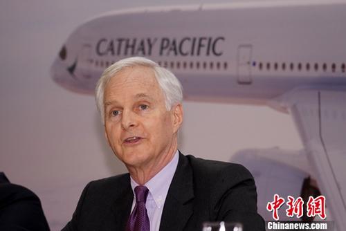 国泰航空：史乐山退休辞任主席及常务董事贺以礼接任