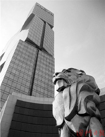 传两家美资博企拟撤离澳门 学者称不会自毁前景