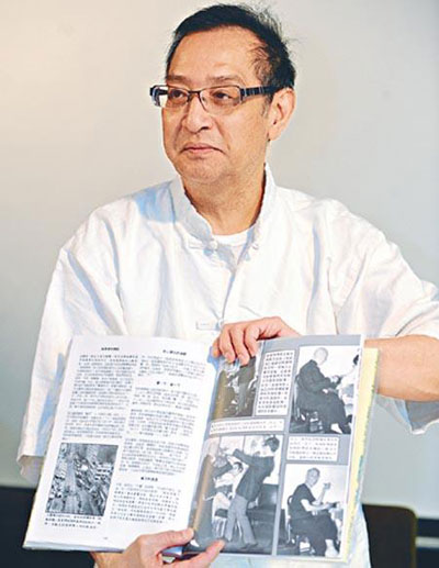 叶问门下再掀武林风云 徒弟状告其长子诽谤(图)