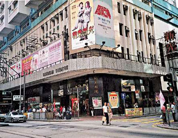 香港新光戏院明年结业 汪明荃力争继续保留(图)