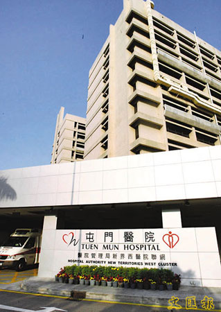 香港再有病患服别嘌醇后染菌死亡至今第6宗