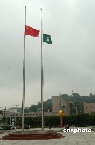 香港,澳门特区将在全国哀悼日期间下半旗志哀