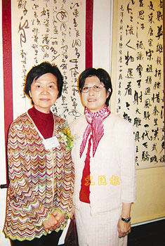 香港特首夫人"拼命"练书法 老师叮嘱"做回自己"