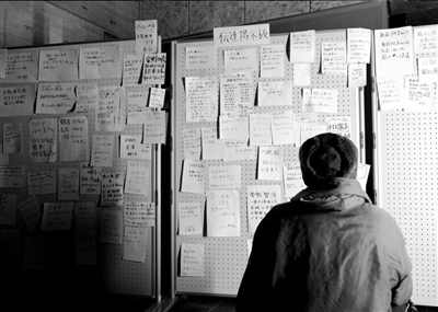 ��̨���������ѷ� ÿ���һưˮ��һ������(ͼ)