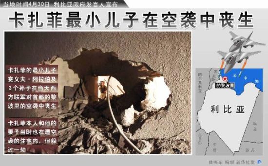 ��Լ���Ͻ������ƻ��������Ϊ��ϮĿ��