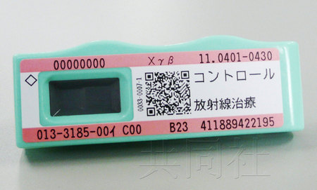 �ձ������ؾ�����8000����ͯ���ŷ��������