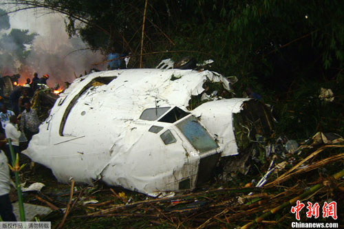 �չ����𣩿������127������