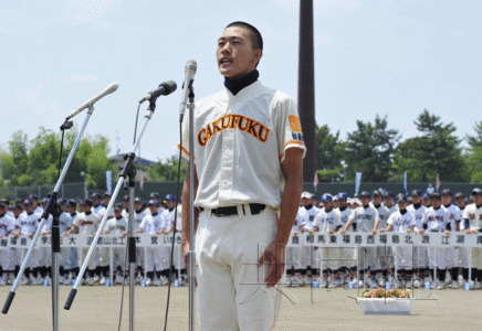 ����ӭ������״θ��а������򳡽���������