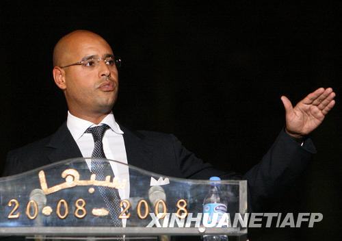 �����Ƿ����������Ѵ����������������ӣ�ͼ��