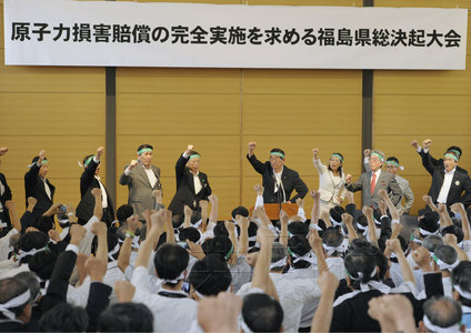 �ձ���������������ҵ����Ҫ�󶫵�ȫ���⳥��ʧ