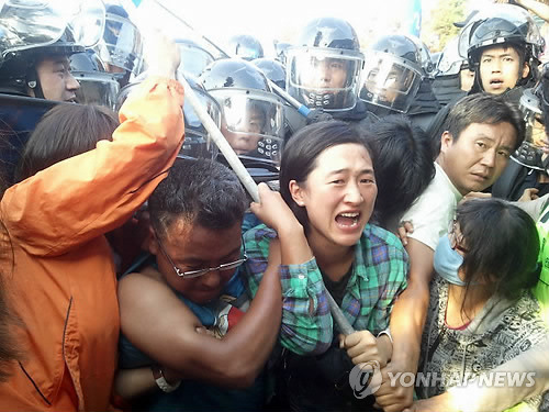 �������ݵ������齨���������뾯��֫���ͻ