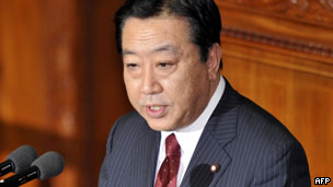 �ձ��������׸�ʩ���ݽ�����ƪ��̸����ͬ��