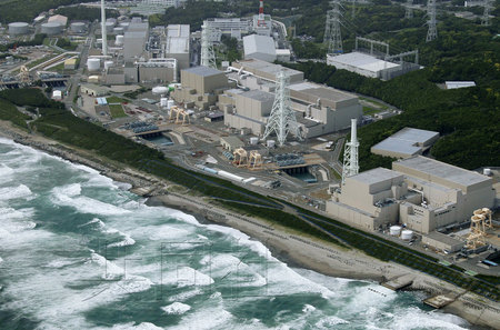 �ձ����Ժ˵�վ�����ӹ��̿�ʼԤ����������