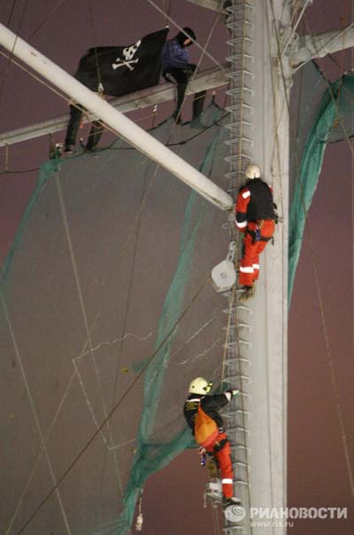 ����˹���桰��ܽ�ֶ�����Ѳ�󽢱��Һ����죨ͼ��