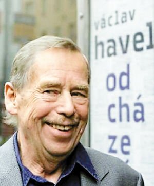 �ݿ�ǰ��ͳ���ߴ����򡤹�ά��ȥ������76��