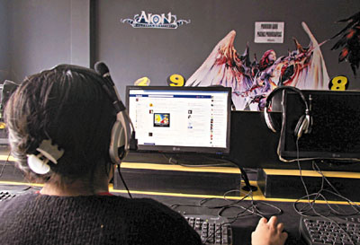 Ů���罻��վ�����������Ϊ��������ǹɱ����