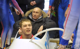 �������վ������˶�ԱȰ������ѩ��������ͼ��