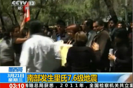 ī���緢��7.6������ī��������ǿ��