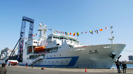 �ձ�����ϡ�н������鴬�����롱�����ࣨͼ��