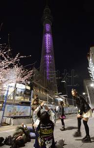 �����������ʼҹ��ƹ���ԣ�ͼ��