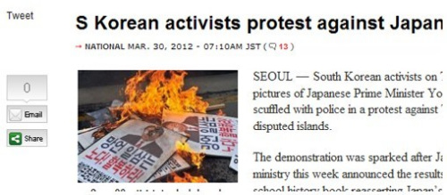 �����ڷ����ձ�������Ƭ�����ս̿���������Ȩ