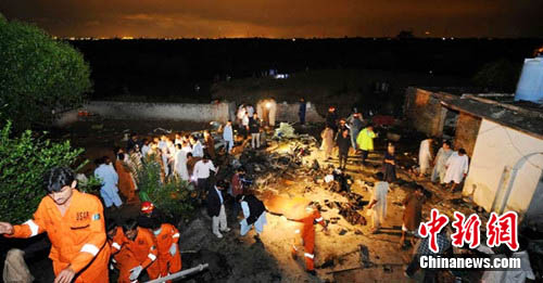 �ͻ�˹̹׹�ٿͻ�����9����ͯ����ҽԺ�߶Ⱦ���