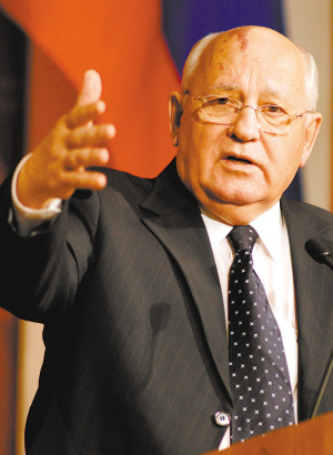 前苏联领导人米哈伊尔·戈尔巴乔夫(资料图)