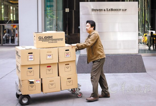 ������������Ʋ����ع⹲��ծ3.15����Ԫ