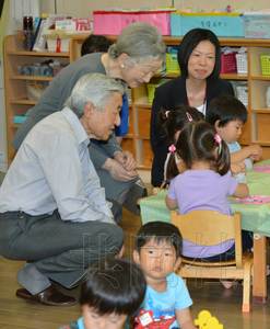 �ձ���ʷ򸾲ι��׶�԰���ﺢ�ӽ����ɳ���ͼ��