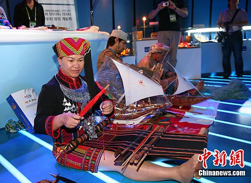 ��ˮ�����᣺�Ĺ��ֹ����˾۰���͢���ֳ�չ��