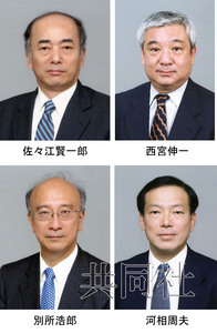 �ձ����������פ���к���ʹ�������⽻��ϵ