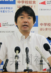 �����г����³���ʾ������ά�»��µ����ף�ͼ��