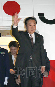 �ձ�����ֶ���˹��ϯAPEC��Ὣ���վ�����