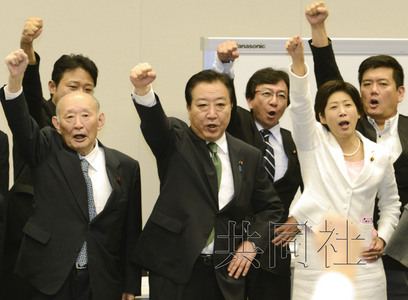 ��������������ѡ��ս�����ĻҰ��Ʋ��ܽ�Ȩ