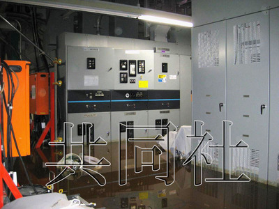 �����˵�վ��Ӫ���¹���600�ź��¹���Ƭ��ͼ��