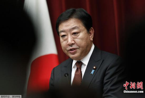 日本首相野田佳彦将在联大就领土问题发表演说