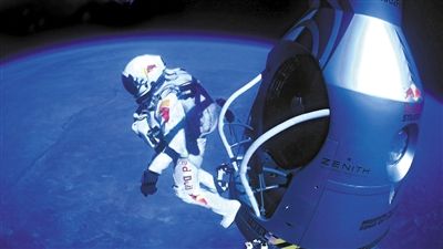 太空边缘跳伞男子:不想打破记录只想活着回来