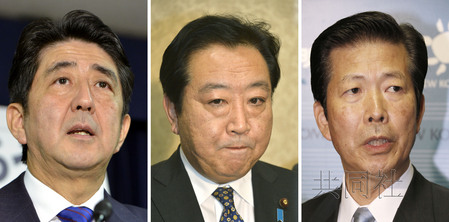 �ձ�����ս�Ե������Ұ�ｫ�����ڽ�ɢ��Ժ