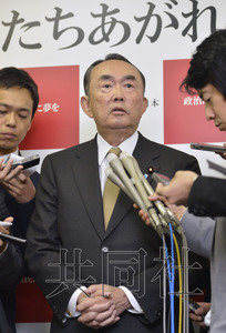 �������ձ���������ɢʯԭ�µ�����11����Ѯ����