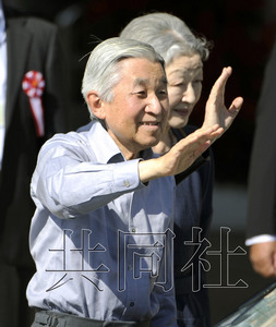 �ձ���ʷ��״η��ʳ����ؾ��׵���ͼ��