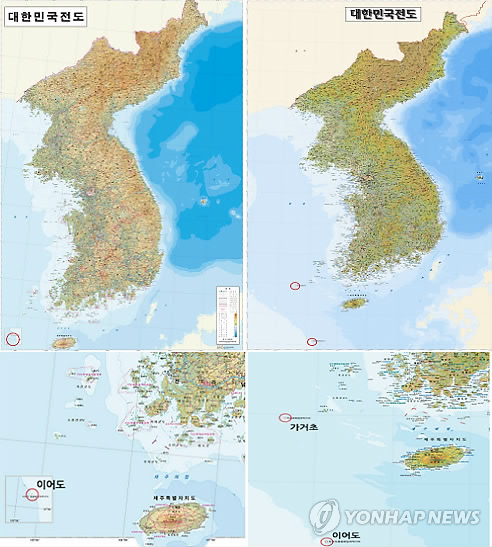 日本地图四大岛屿图片