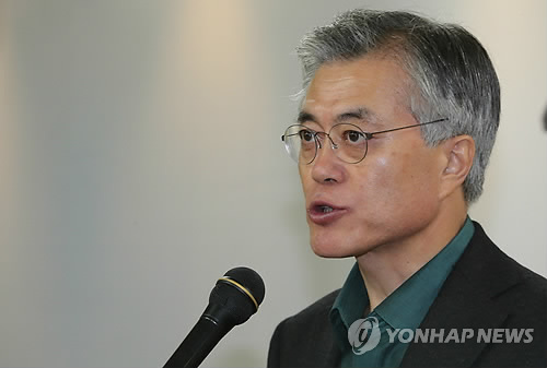 韩国总统候选人登记日截止6名候选人正式竞选