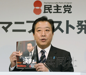 Ұ�﹫����������ѡ�����һ��ʵ����˵�Ŀ��