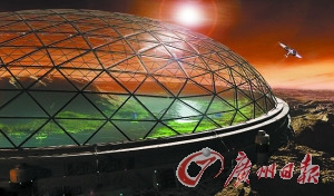 ����һ��˾������չ��������ƻ�Ҫ��50����Ԫ