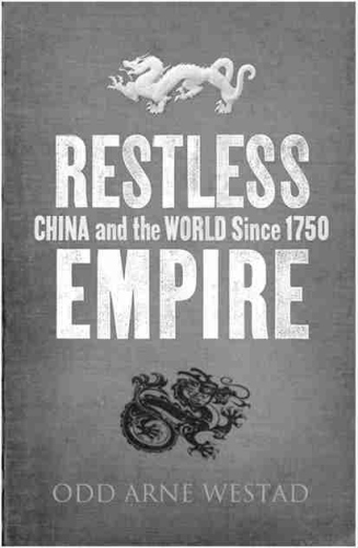 ���顶�����ֵĵ۹���̽��1750����й�������