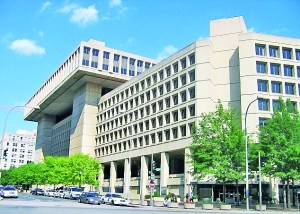 联邦安全局大楼图片