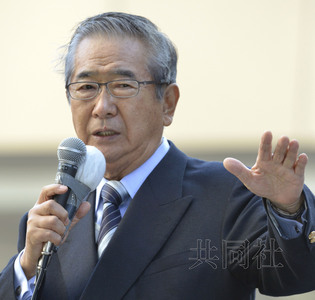 ΪԲ��������Ρ�ʯԭָʾά�»�ѡ�Լ�������