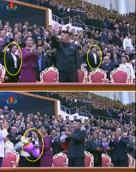 金正恩夫妻出席活动身后疑似女保镖引关注(图)