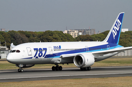 ����787�ͻ��ձ��ٴ����ϼ�ʻ�ղ������ѣ�ͼ��